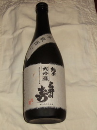 最初の実験：完結編 2010/02/04 07:21:07