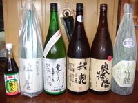 ４ヶ月ぶりの注文 2010/09/29 05:02:45