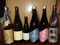 秋のお酒　注文 2010/11/24 07:21:26