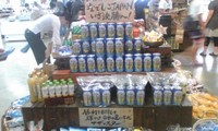 おめでとう！なでしこジャパン！！ 2011/07/18 09:41:05