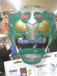 マブヤーとガナシーが来たンですよ、新宿に。 2012/01/09 12:49:56