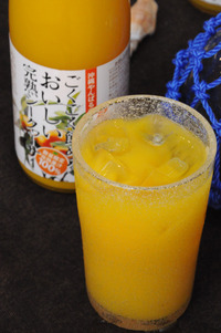 明日もめんそーれ！沖縄祭り 2010/09/22 23:25:55