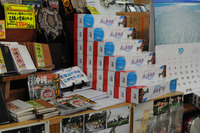 ウチナーグチはたのしいな 2010/10/27 22:48:37