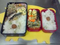 ☆9/17のお弁当☆