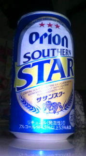 紅…(笑) 2009/09/10 22:42:34