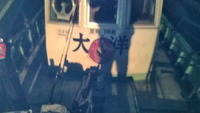 悪あがき 2010/01/31 06:50:28