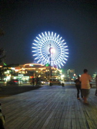 で 2010/05/08 22:03:18