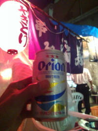 うまい(￣ー￣) 2010/07/02 20:17:00