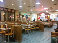 Ａ＆Ｗ 2010/02/05 20:37:11