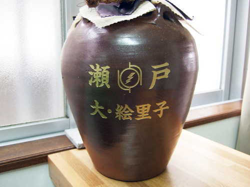 3升つぼ