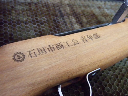 コルク銃