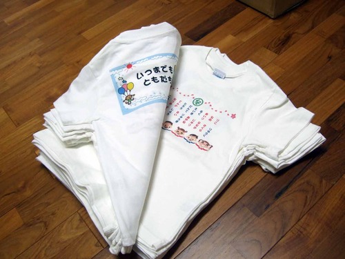 卒園記念Tシャツ　石垣島