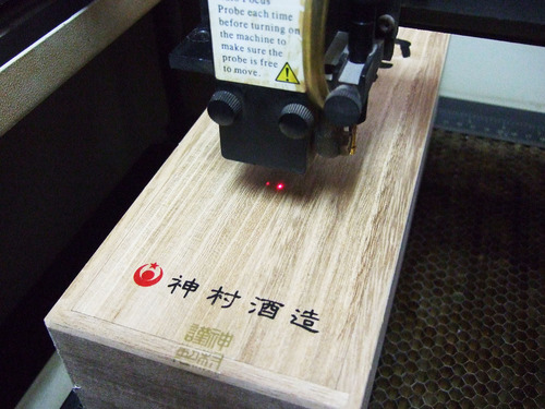 桐箱へ加工