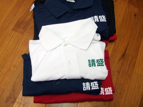 オリジナルTシャツ　石垣島