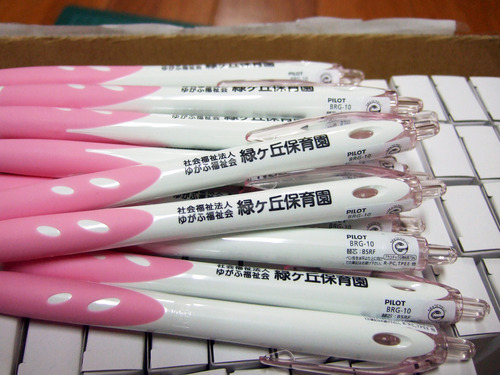 名入れボールペン
