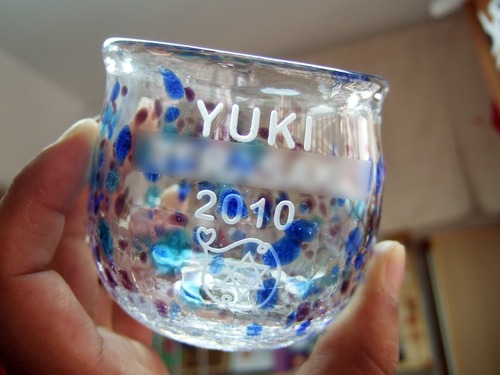琉球ガラス