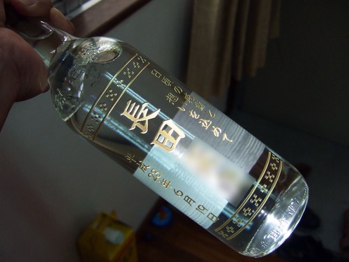 日頃の感謝と想いを込めて
