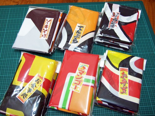New既製品　オリジナルのぼり旗