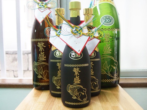 泡盛　ボトル彫刻
