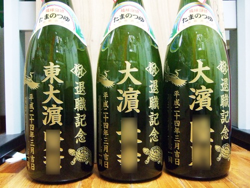 トリプル　ビッグビーチ