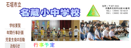 のぼり旗