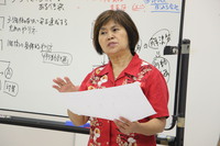 合資会社ケアサービスうるま　第1回　BSC経営戦略会議