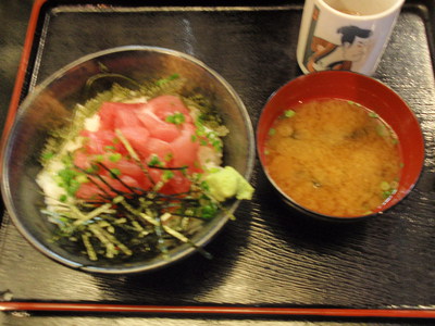 まぐろや（浦添市勢理客）