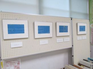 絵本作家「まついのりこさん」原画展開催します！