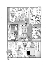 漫画：台風の過ごし方