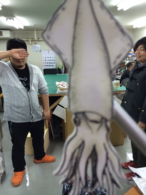ダイオウイカ・・・！？