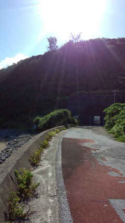 国頭　与那