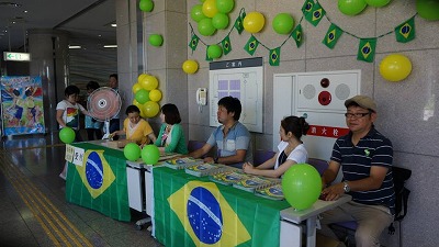 アンダギーニャ5周年コンサート（リハ編）