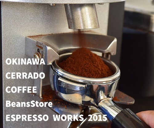 BeansStore ESPRESSO WORKS 2015