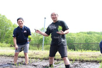 おいしさふれあいキャンペーン　北海道２泊３日の旅