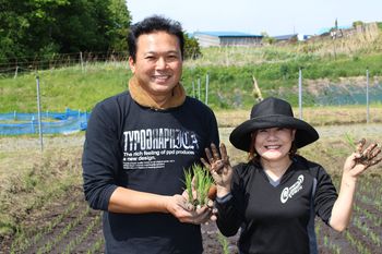 おいしさふれあいキャンペーン　北海道２泊３日の旅