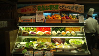 2月5日の記事 2013/02/05 00:18:45