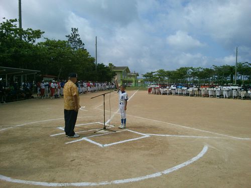 第４回琉球セメント旗大会３、４日目の結果です。