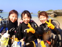 蒼の洞窟最高！！ 2009/02/11 15:01:00