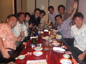 大盛上り04会