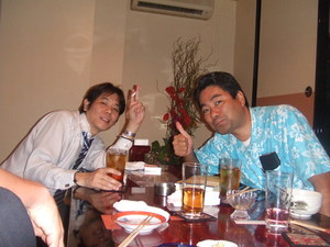 大盛上り04会