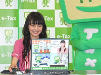 ベッキーも電子申告！！