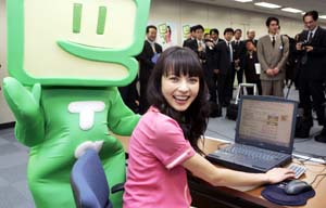 ベッキーも電子申告！！