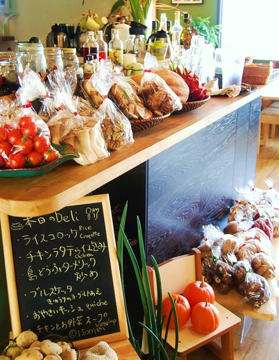 お野菜市