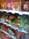 沖縄県産品のご活躍の様子＠SOGO 2011/02/06 16:52:03