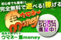 ちょっと見てみたお！ 2010/08/17 09:46:11