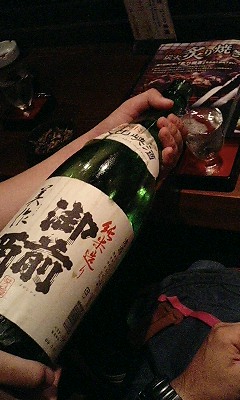 アフターファイブは