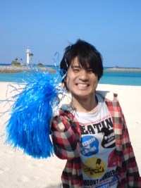 今日は…