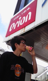 感謝 2010/07/15 04:08:10