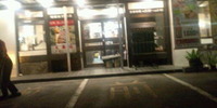 久しぶりの