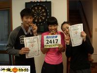 沖縄マラソンde金メダル☆ 2010/03/07 23:55:21